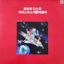 코디스코 이미지