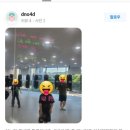 모던복싱클럽 향동 이미지