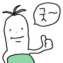 애니카랜드 성산점 이미지