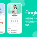도사리