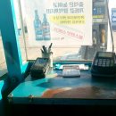운남주유소 네이버블로그