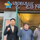 동강영농조합법인 이미지