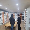 안전목욕탕 이미지