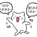 세븐일레븐 마포구청점 네이버블로그
