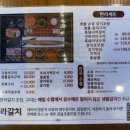 한라카냉동서비스 | 기억에 남았던 제주 서귀포 갈치 맛집 한라갈치