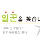 디엠에스 주식회사 이미지