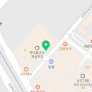 송도지웰푸르지오공인중개사사무소 이미지