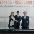 (주)로스팅 하우스