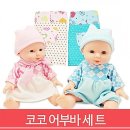아이교육 이미지