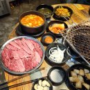 늘푸른목장 - 하남시 미사강변중앙로 220 | 늘푸른목장
