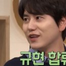 세계사여행 | 벌거벗은 세계사 재방송 및 OTT는 어디어디?