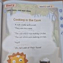 아양로R | 고래영어 파닉스 6단계 – 이야기로 배우는 발음 훈련!