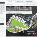 초안산캠핑장 이미지