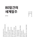 어댑터씨어터2관 이미지