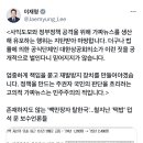 일발장전 이미지