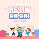 큐브로이드(로봇코딩) 이미지