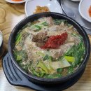 어썸소사이어티
