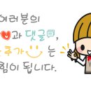 인천 브라운도트 호텔 논현 소래포구점 이미지
