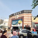 가성비 서울 광장시장 먹거리 서울나들이 코스 청계천