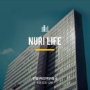 즐거운건물관리 네이버블로그