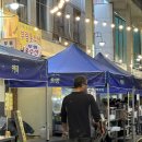 부림시장 이미지