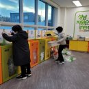 그린재활용센타 이미지