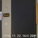 인천용정초등학교 이미지