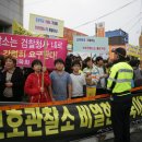 원주중앙초등학교 이미지