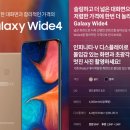 굿텔레콤 이미지