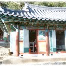 학서암