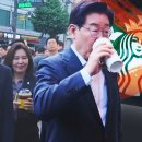 거기커피 - 은평구 갈현로23길 10-5 | 거기커피