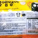 서동초병설유치원 이미지