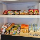 짬뽕집(호계 매곡점) | 부산 근교 캠핑감성 야장 맛집 울산 매곡 고기집 호계주택