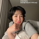 지효속눈썹