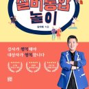 시영종합사회복지관 이미지