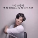 양준상의원 이미지