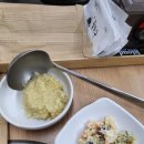 본가 부대찌개 이미지