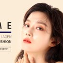 라임코스메틱