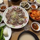 오가네 | 부산 기장 철마 맛집 오가네 곰탕 수육백반 내돈내산 후기.