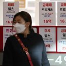 강남114부동산공인중개사사무소 이미지