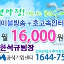 논현1동-2 이미지