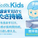 한스메디칼 이미지