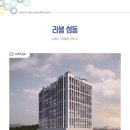 성동전자 네이버블로그