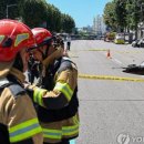 서울시서부도로교통사업소 이미지