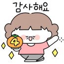 포에스