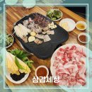 삼겹세상봉곡점 이미지