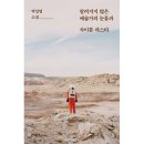 동네파스타 이미지