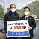 괴산물산