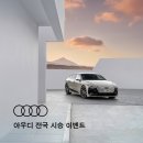 기아㈜대구서비스센터 이미지