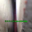 억만리로 2 이미지